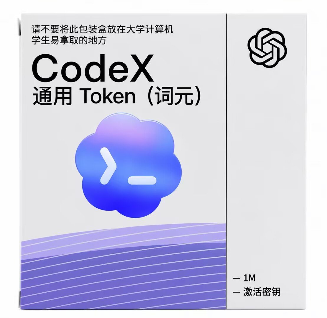 好奇猫a tweet media