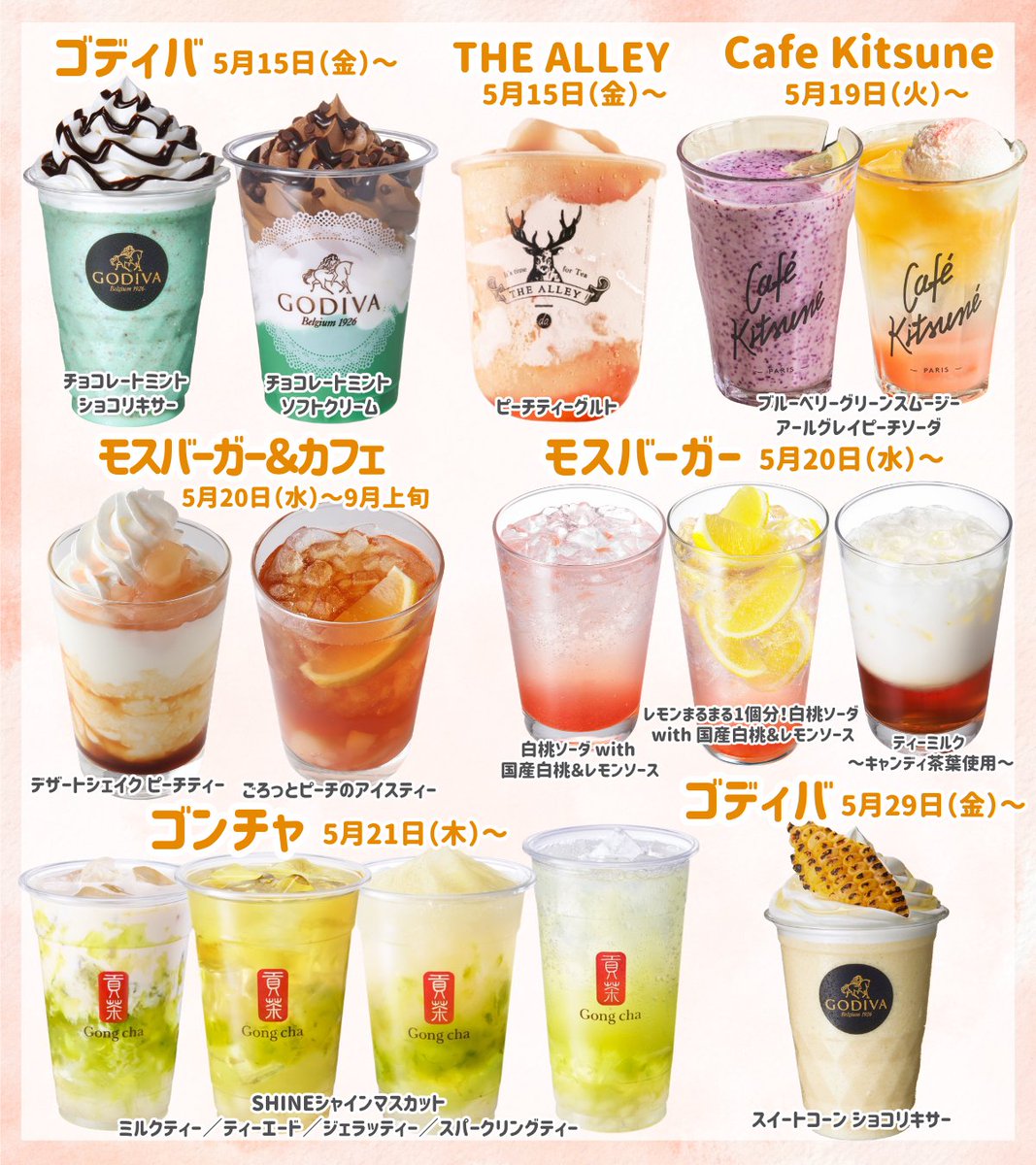 fasme[ファスミー] tweet media