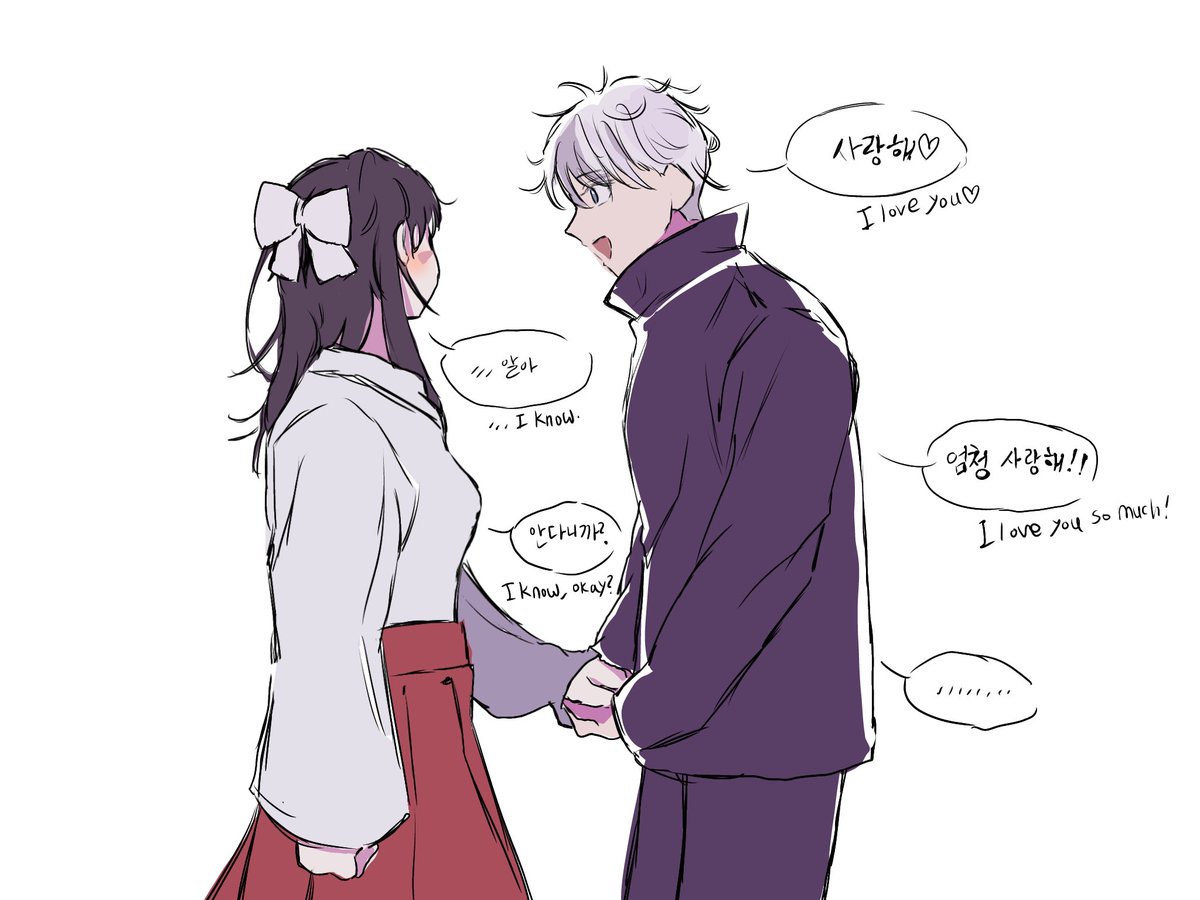 배고픈 닝겐 tweet media