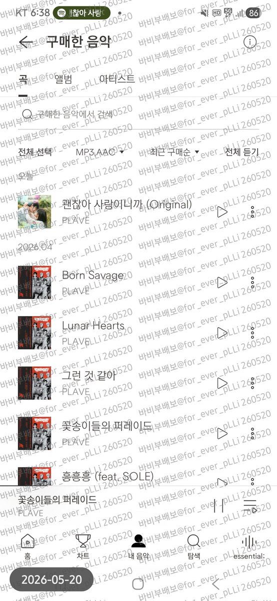 바비부배보(현생🥲) tweet media