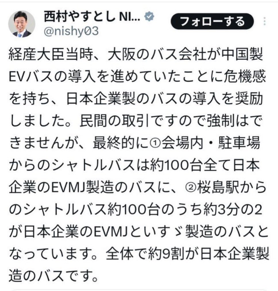 電脳アルパカ tweet media