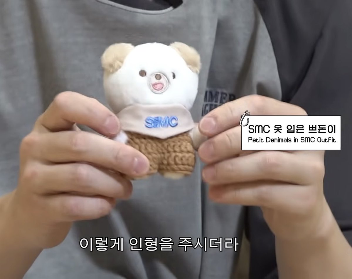 마이쮸 tweet media