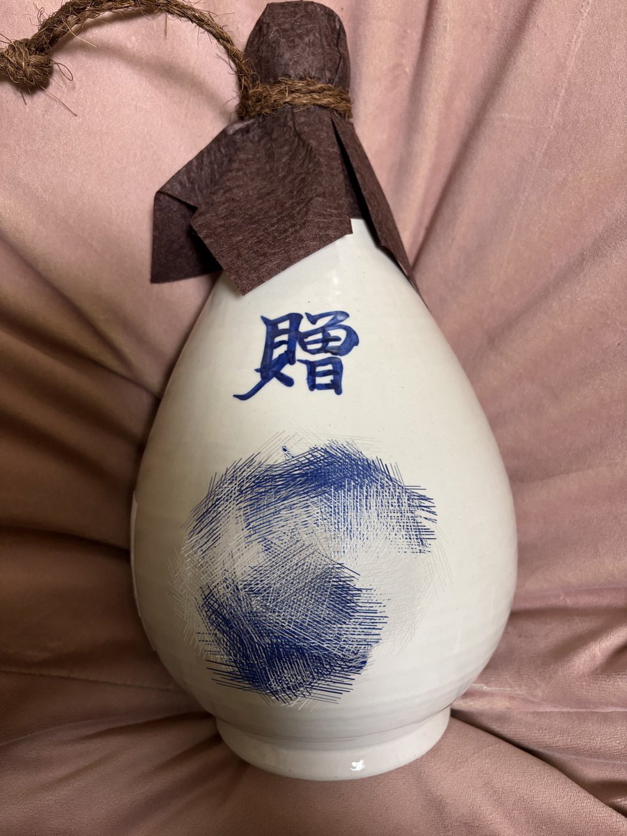 むに tweet media