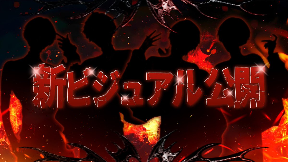 べるろっど公式🔔🪄︎︎ tweet media
