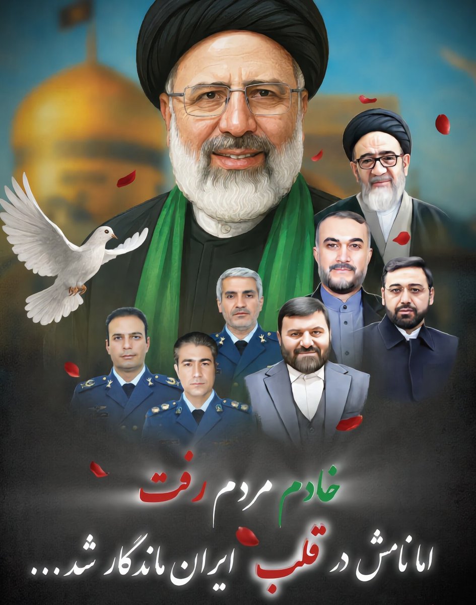 کشاورزِ خاکی | Garden tweet media