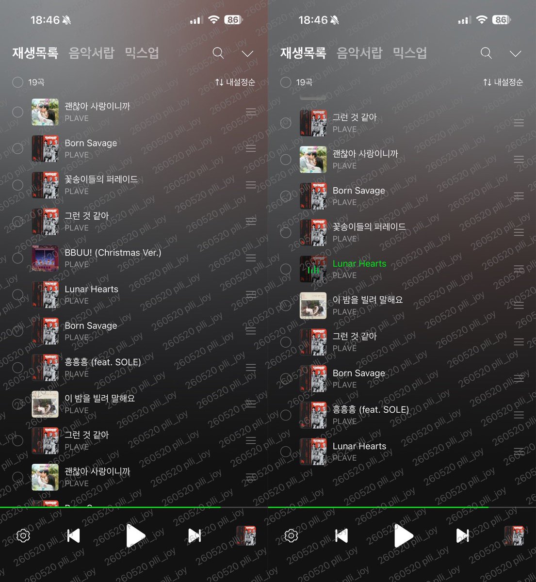 놔놔 tweet media