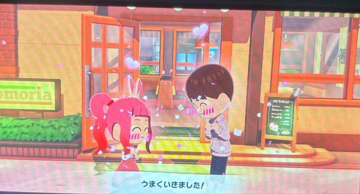 すじこ tweet media