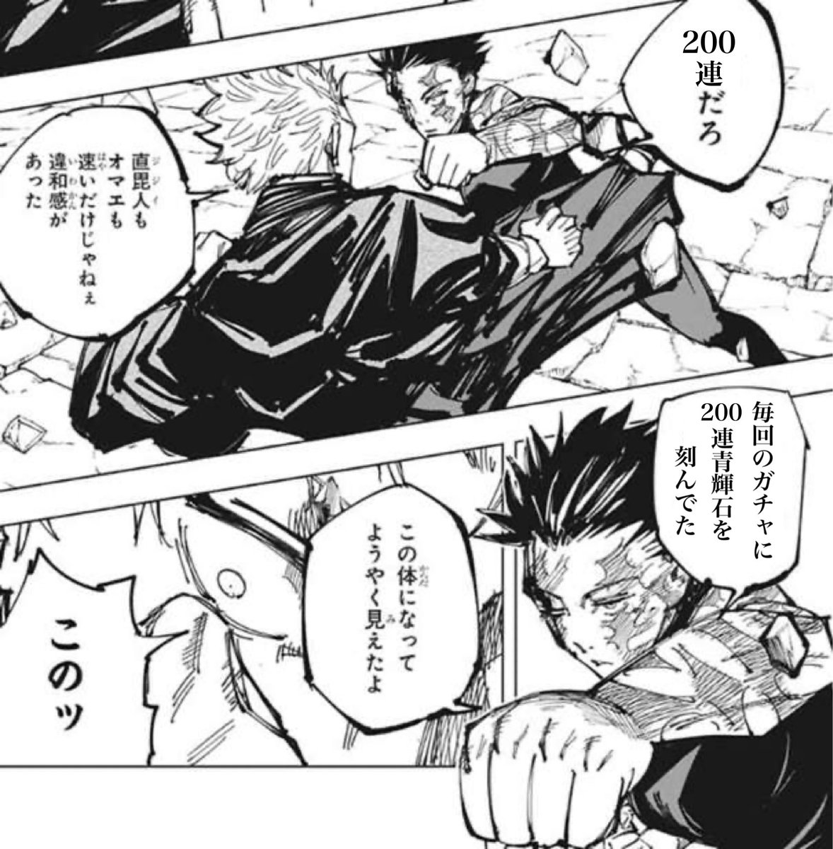 Ψsai@ヒナ推し tweet media