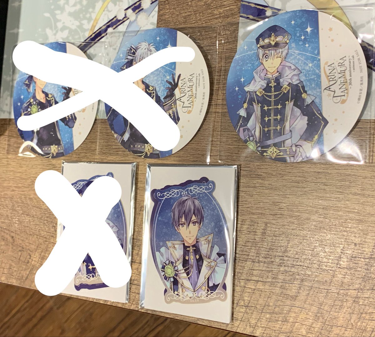 はつみ tweet media