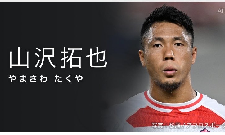 お祭り太郎 tweet media
