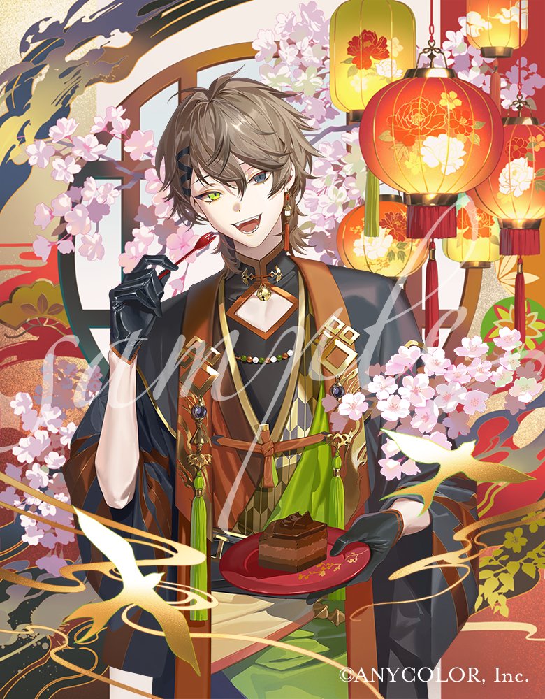 みつ tweet media