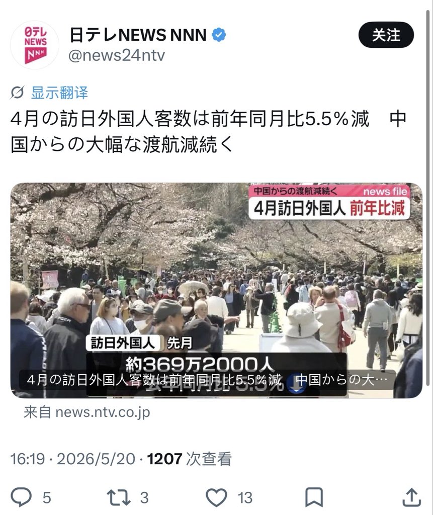 kuma tweet media