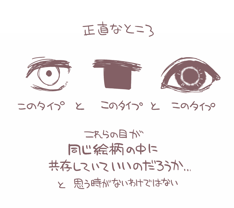 鴉瓜 tweet media