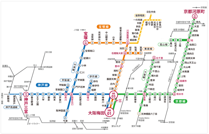 阪急電鉄 【公式】 tweet media