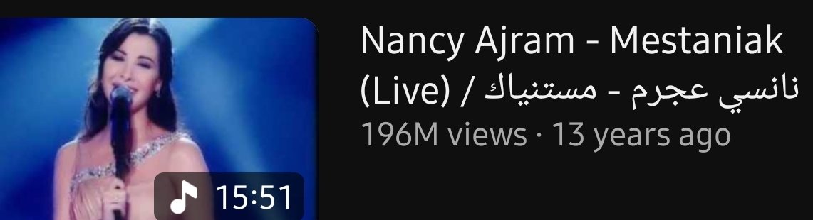 عالم المشاهير tweet media