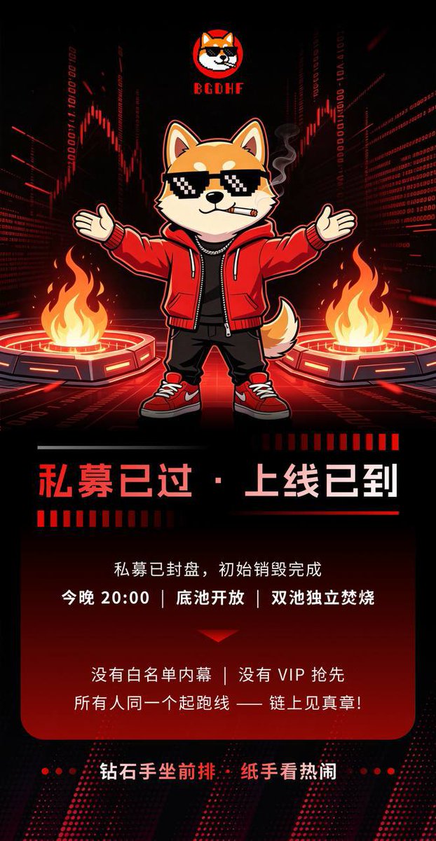 珂珂 tweet media
