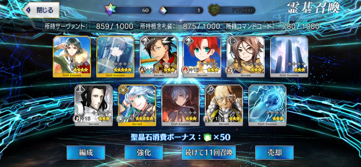 しぇる🎮 tweet media