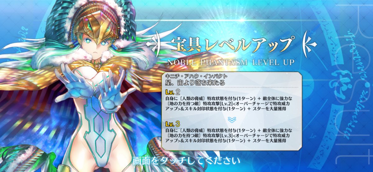 しぇる🎮 tweet media