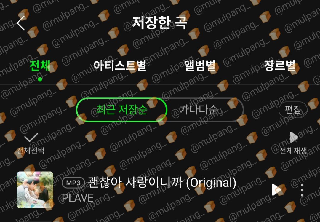 물팡ϵ( 'Θ' )϶ tweet media