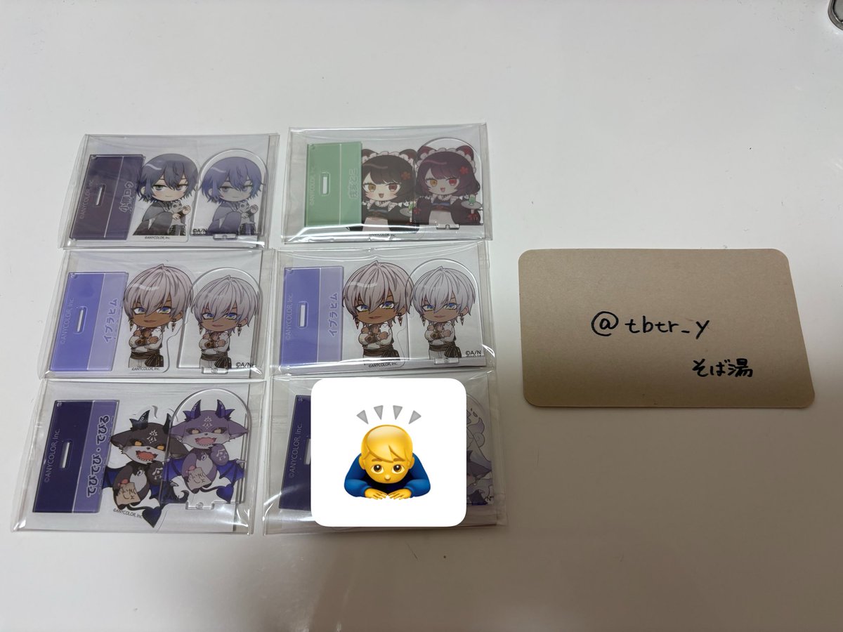 そば湯 tweet media