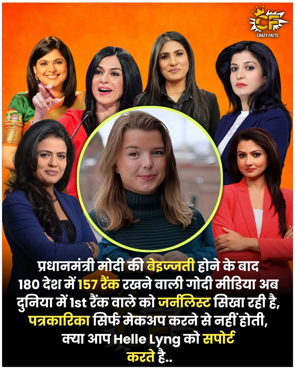 Santosh tweet media