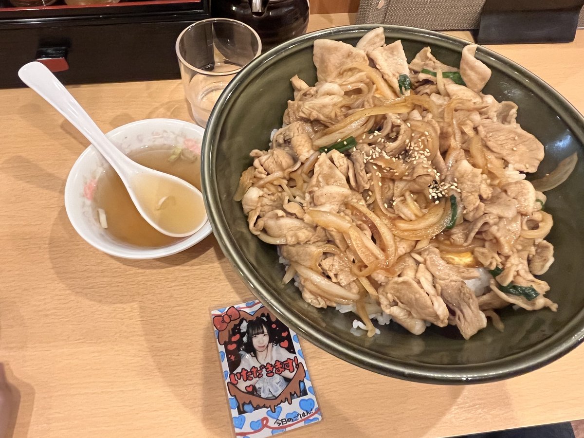 ガっくん tweet media