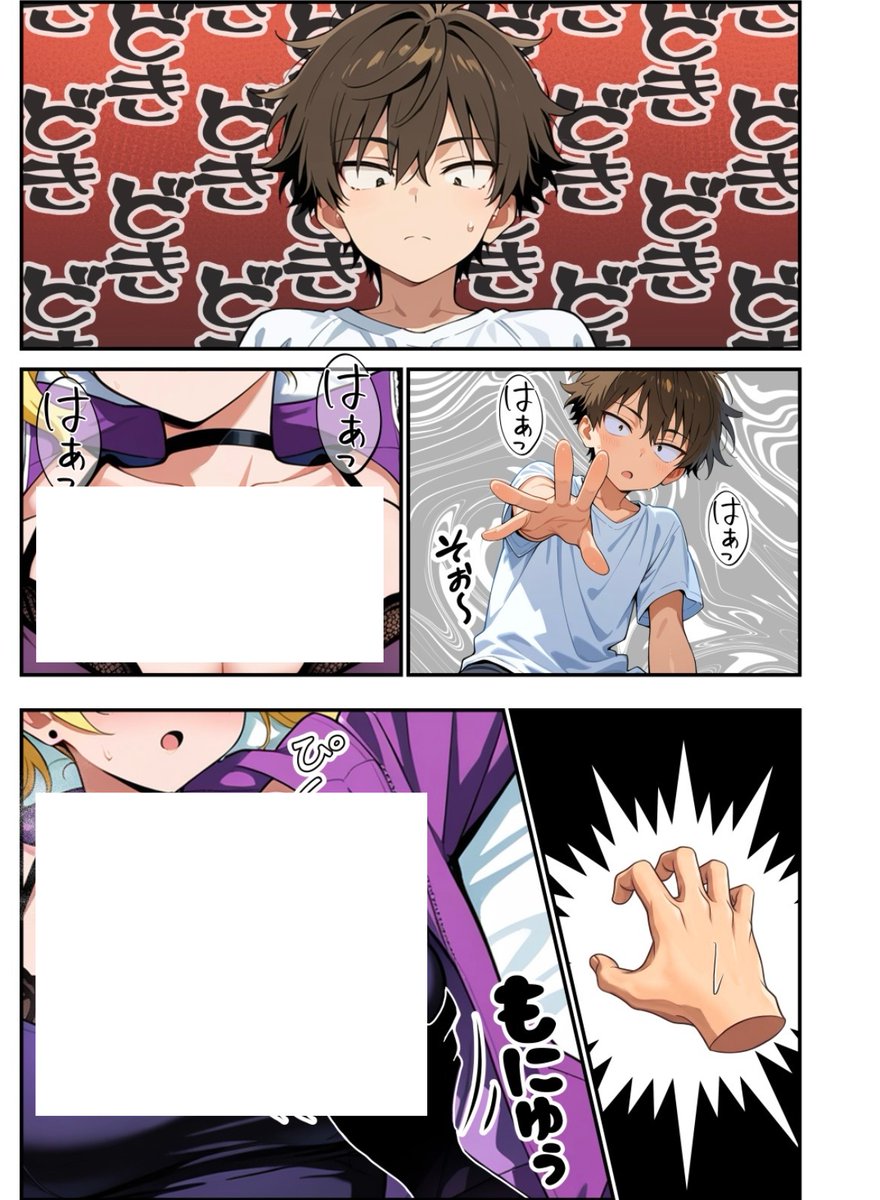 ほ tweet media