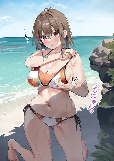 ポジションなおしのはわわちゃん