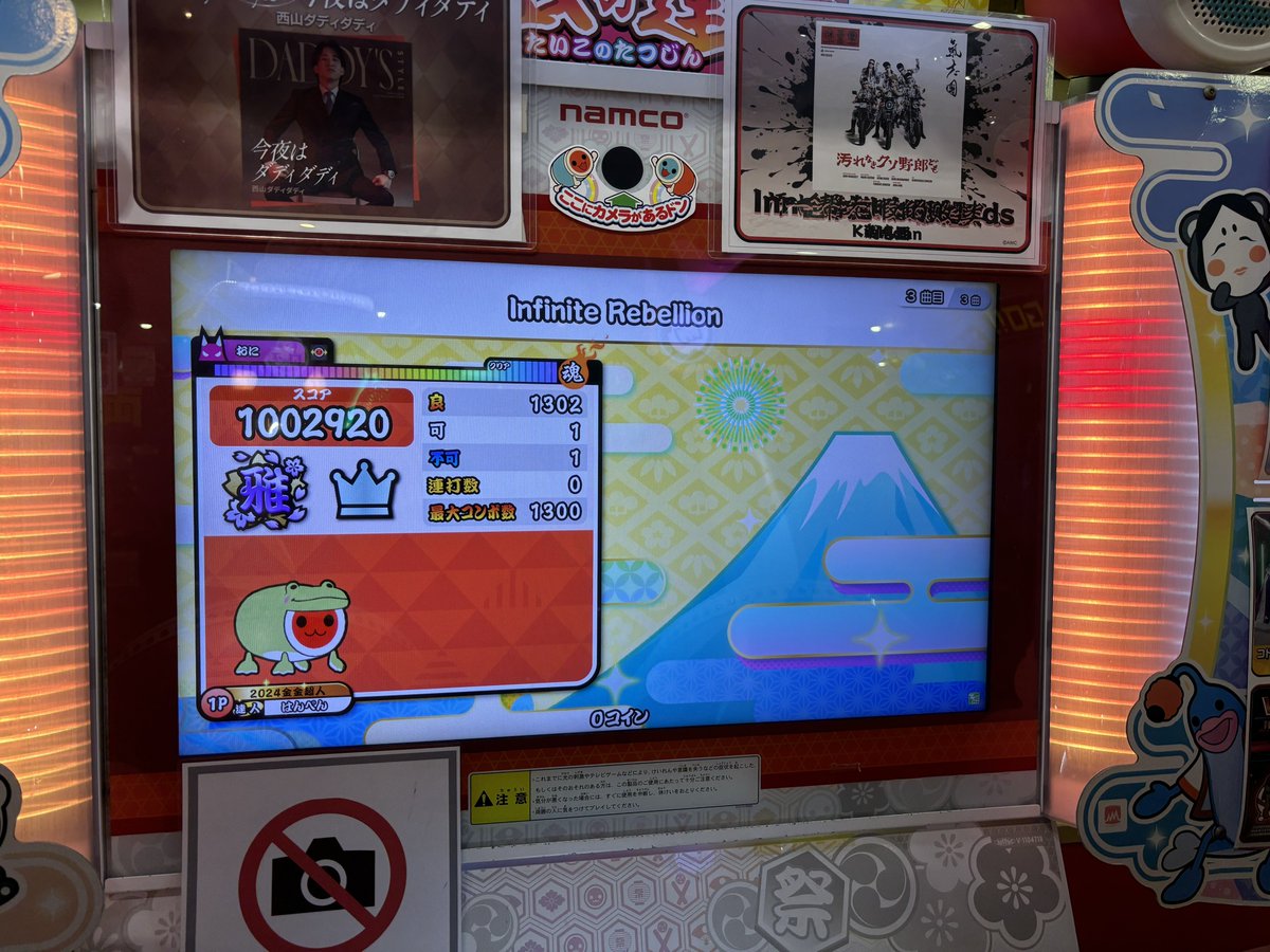 はんぺん tweet media