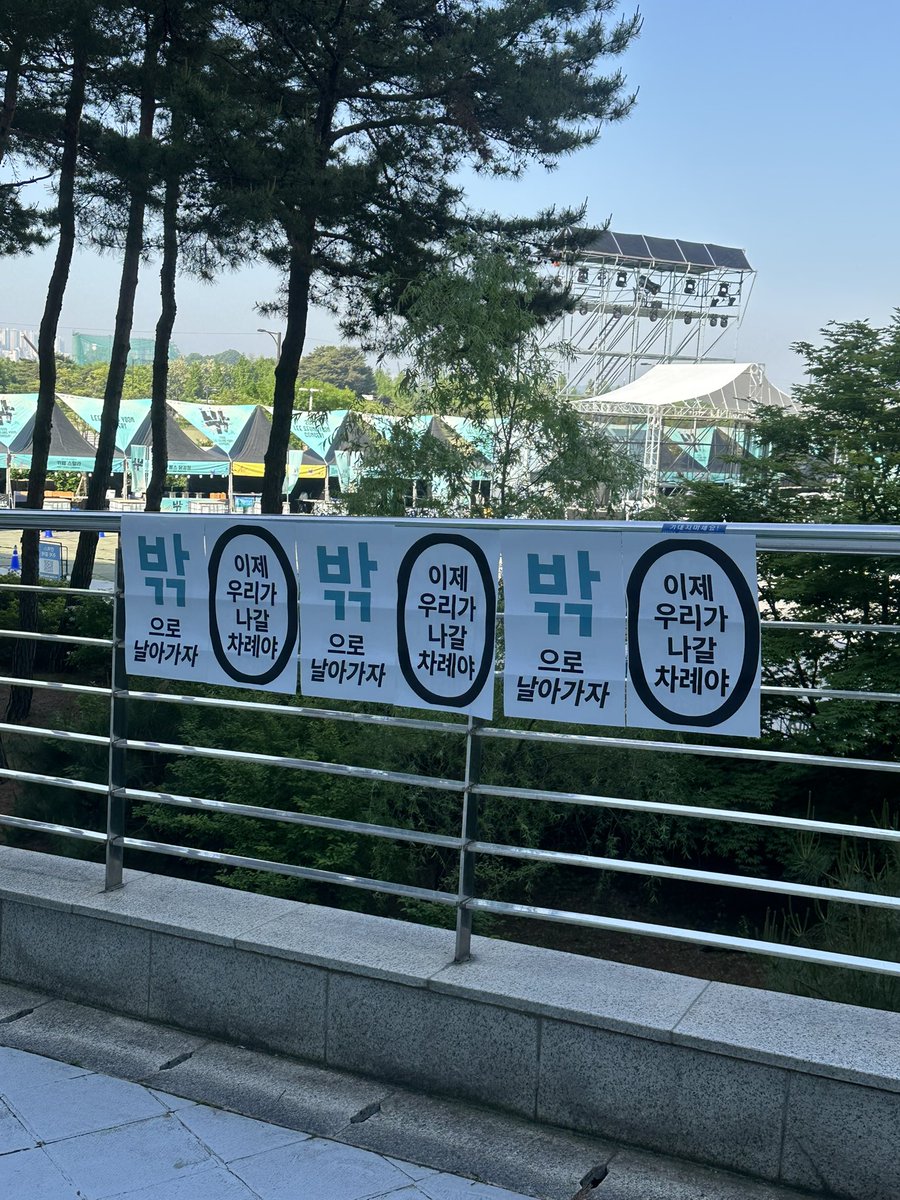 해삼 tweet media