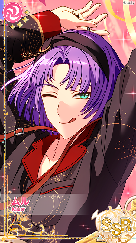 新規まほパ限定カード紹介】 『魔法使いパーティ』で新たに排出される