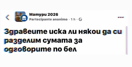 causaperduta's tweet photo. tsena? https://t.co/HczfxaiKMY