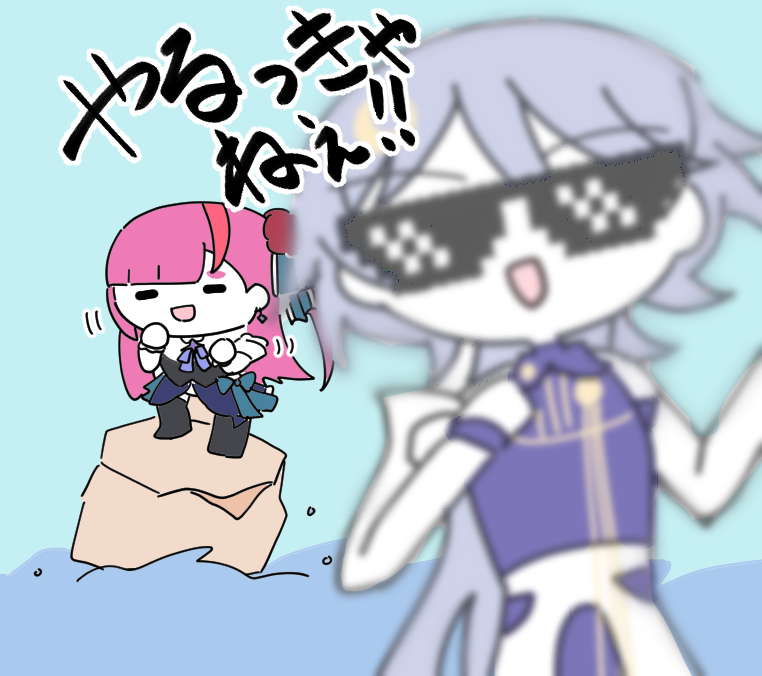 鷹匠 tweet media