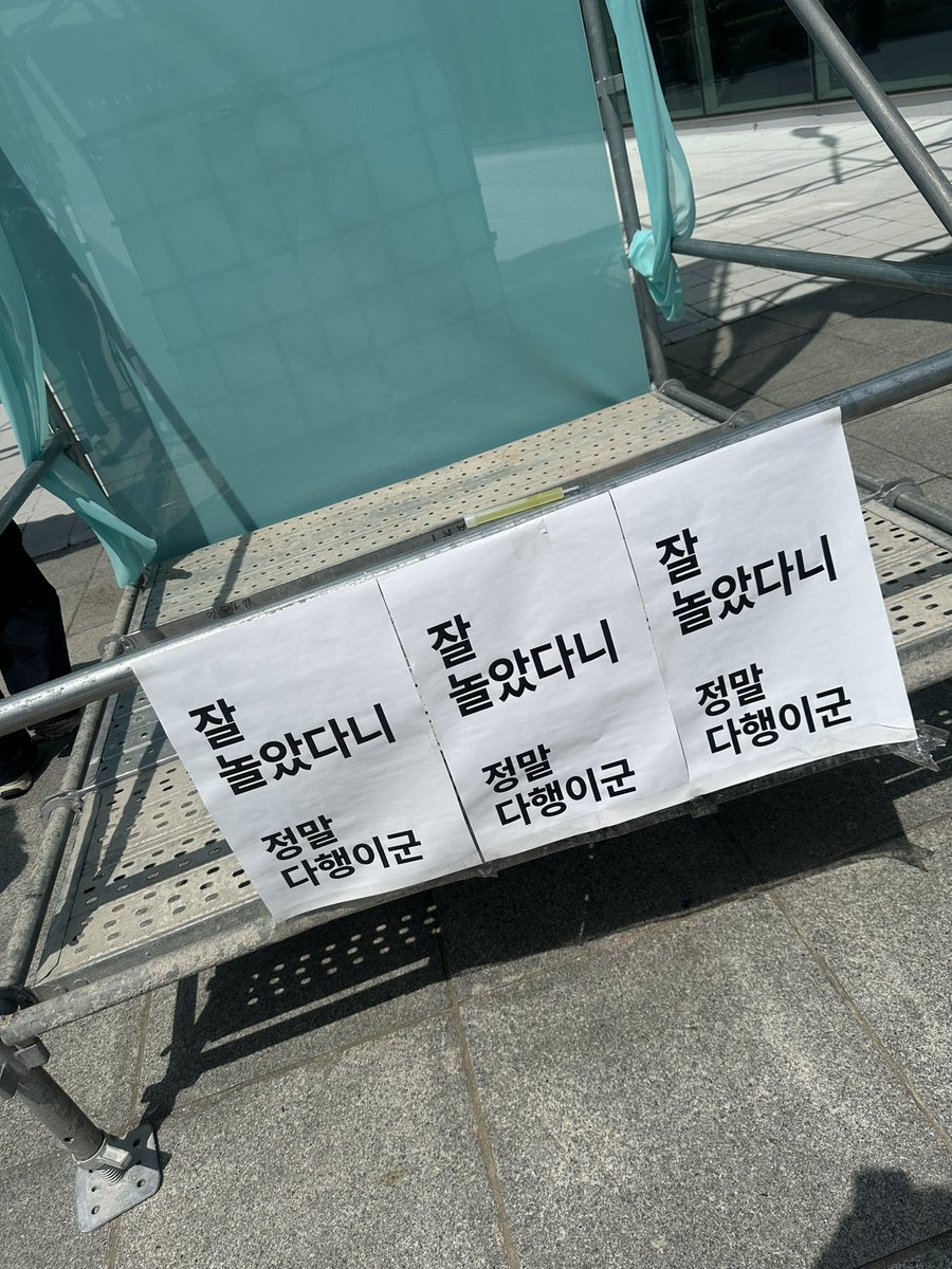 해삼 tweet media