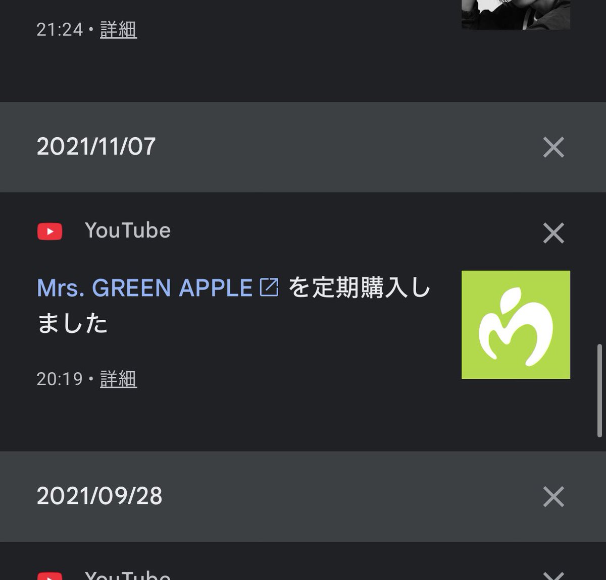 MGA_shinamon's tweet photo. めっちゃ休止中〜 https://t.co/nMpwbgOcYs