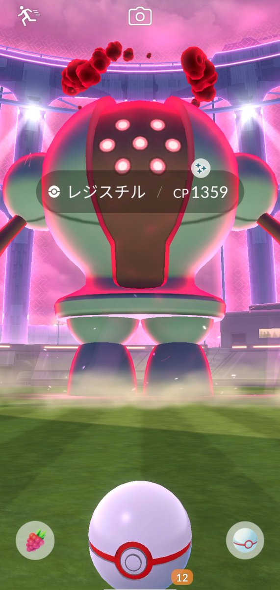 Punio25's tweet photo. 出る気がしてたんだぜ💪✨ https://t.co/r6WmHfibCd