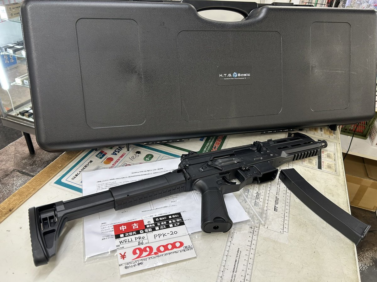 ZEST_totuka_gun's tweet photo. WELL PRO
「PPK-20」
電動ガンです
樹脂パーツメインで
軽量に特化してます
電子トリガーまで載ってます
#wellpro
#ppk20 https://t.co/kkrAU7V7lX