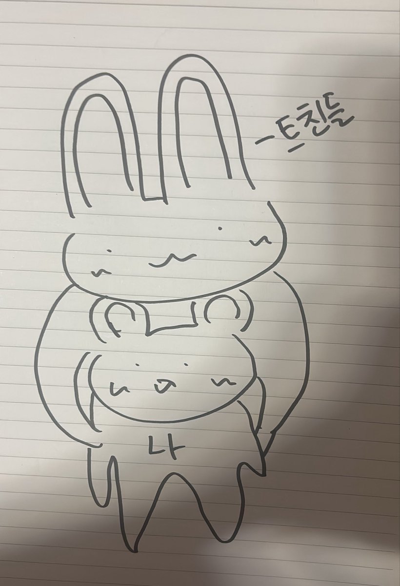 구마 tweet media