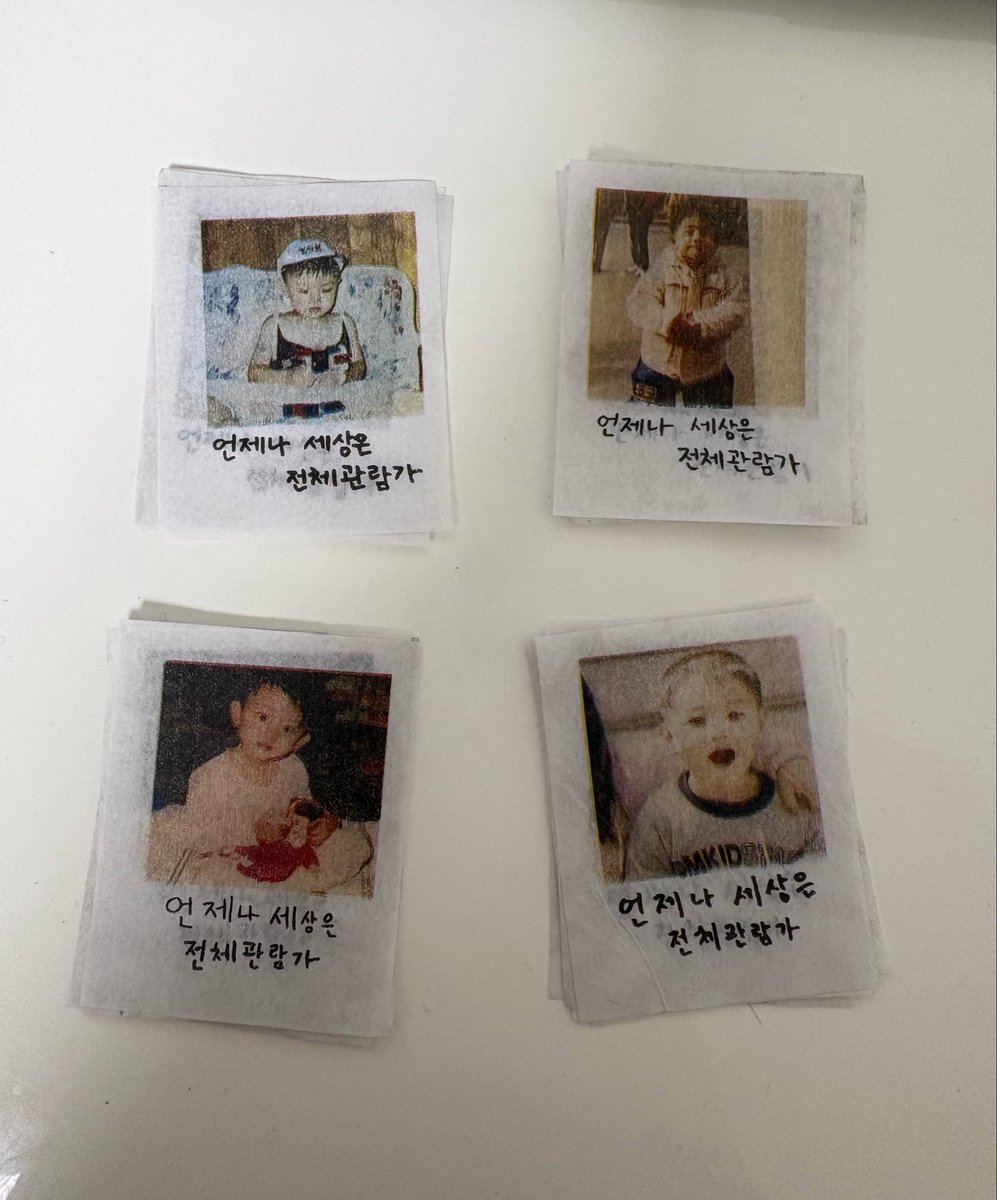 댕구리 tweet media