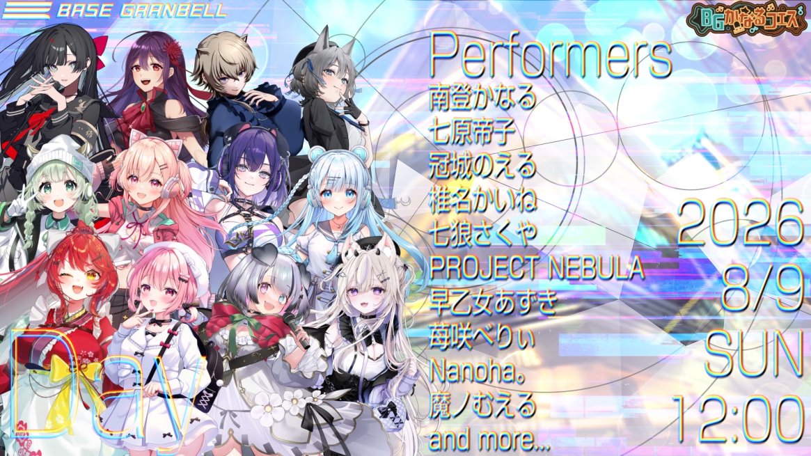 兎月ひろ tweet media