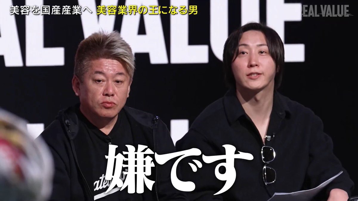 トモハッピー | 年商1兆円を目指す商売人!! tweet media