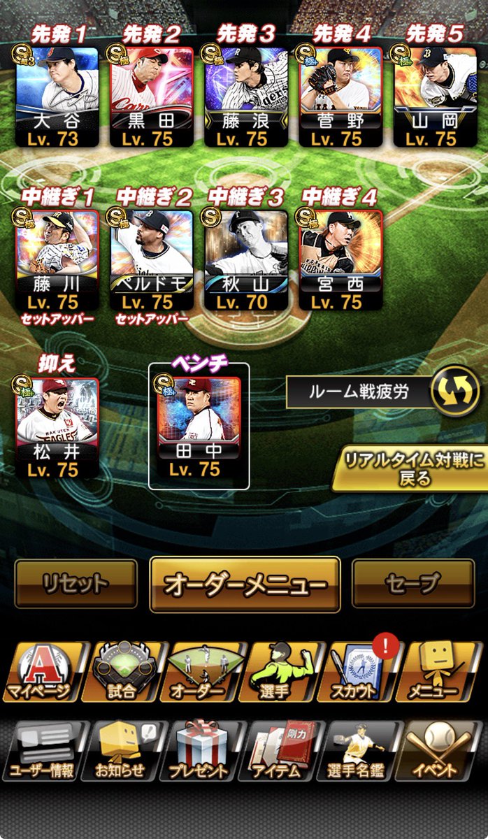ゴーヤちゃん🍻🍺安心安全‼️最高先送り100k‼️ tweet media