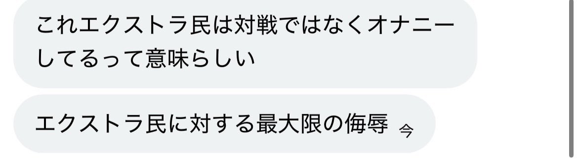 ポケカ界隈の素晴らしいポスト tweet media