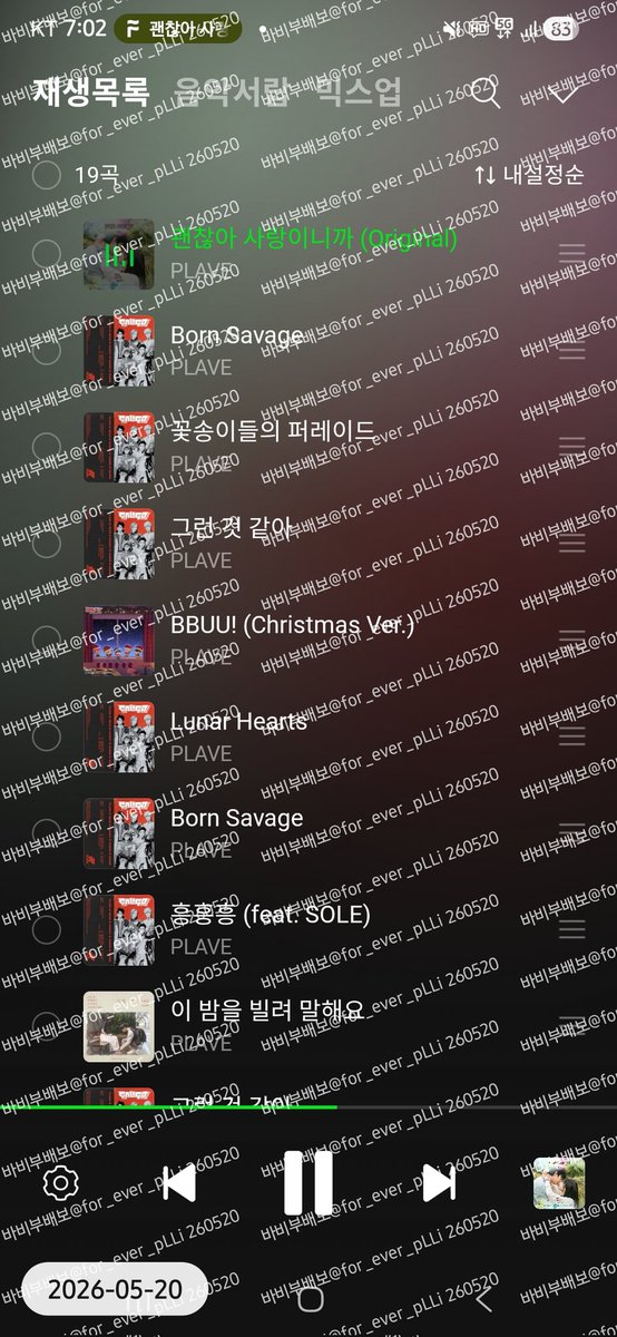바비부배보(현생🥲) tweet media