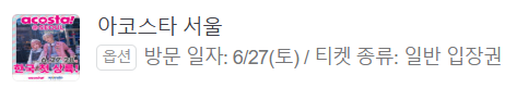 둘기 tweet media