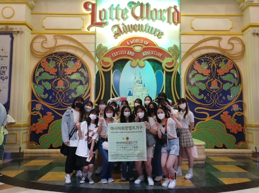 acopia_star's tweet photo. 💬【8月17日～8月22日韓国オーデションキャンプ】
去年の参加者の声をご紹介！
「同じ夢を持つ仲間とすぐに仲良くなり、
お互い自主練に真剣に向き合い、
応援し合えたことが心強かった！
韓国語、ダンス、メイク、
そして合同オーディション。
1分1秒が本当に楽しくて、
宝物のような時間でした✨」
👇参加方法は公式ホームページいちばん下！
https://t.co/e7jcUvXxIJ
💚公式LINEに「８月キャンプ」と送るだけでもOK！
https://t.co/pjMfxLSSzo