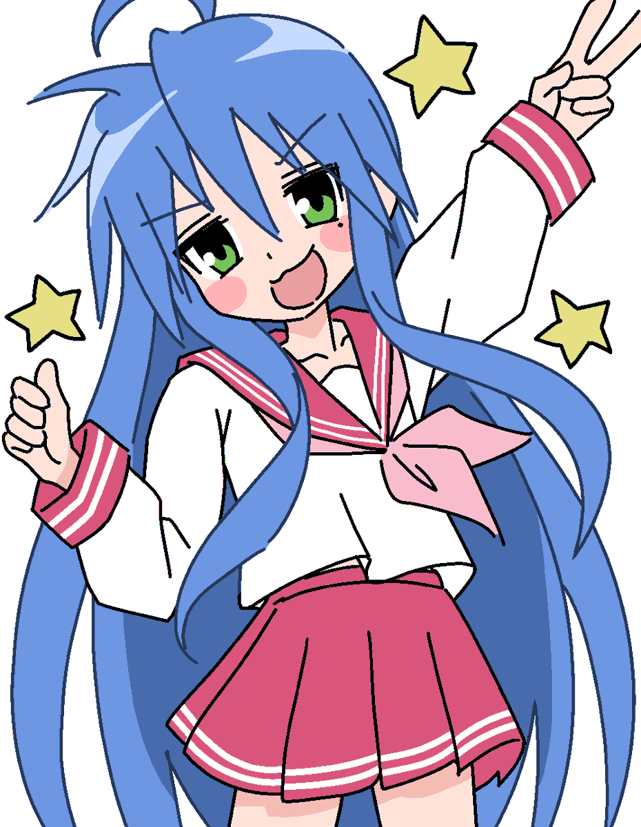 うねねみこ tweet media