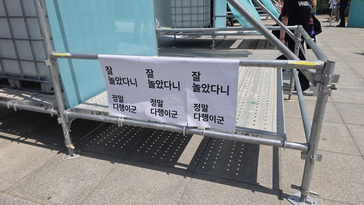 (slow)삐코동뚜수루(slow) tweet media