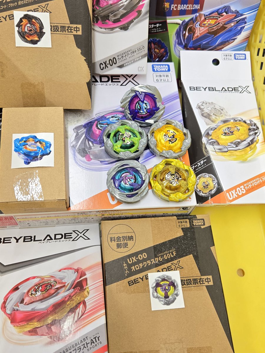 ベイブレードX スタートセット 新品　まとめ　シャークスケイル　ウィザードロッド ベイブレード入荷】 シャークスケイル ウィザードロッド が入荷しま