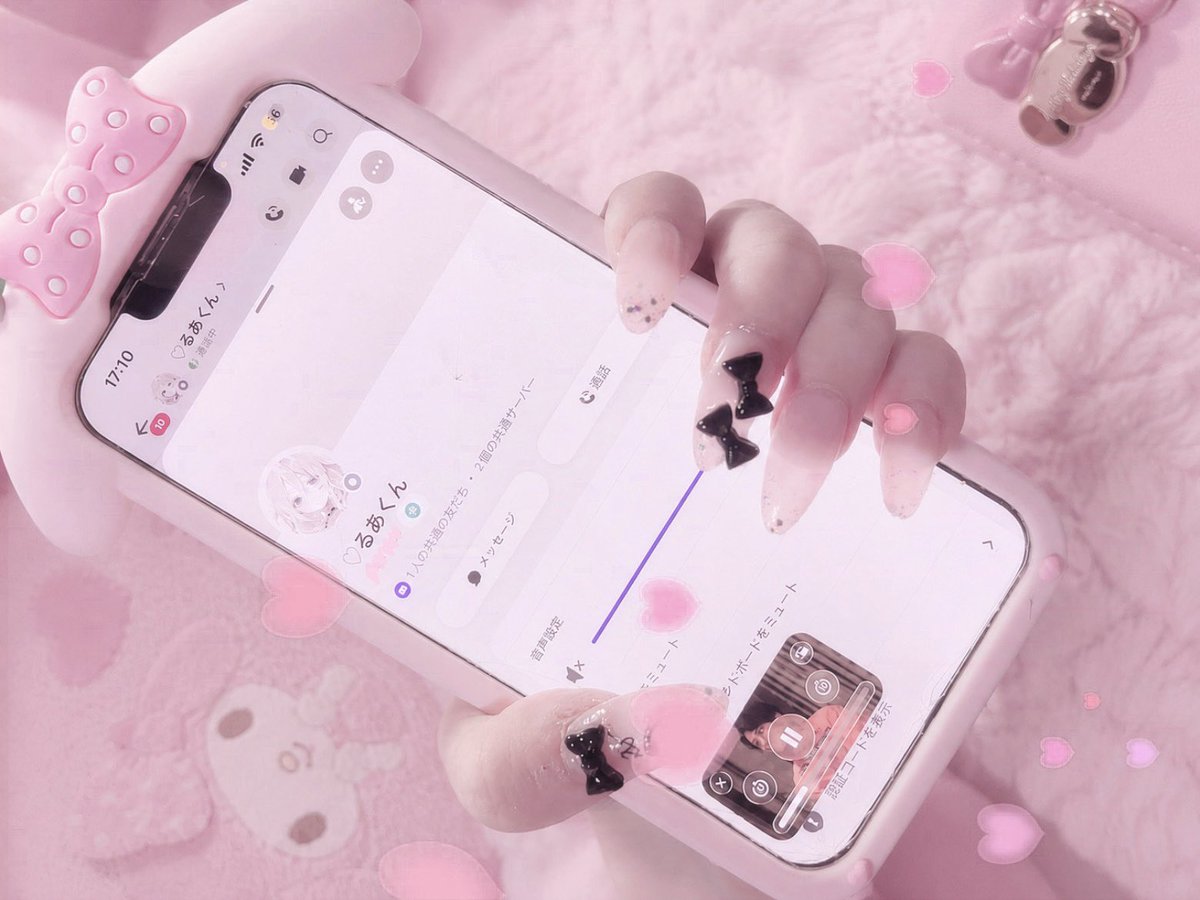 ⑅᜔ tweet media